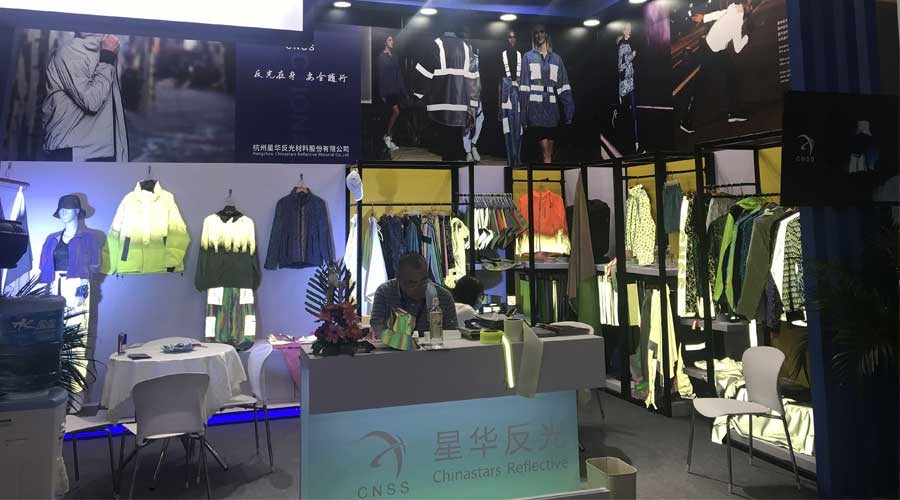 ISPO Shanghai 2021 亚洲运动用品与时尚展